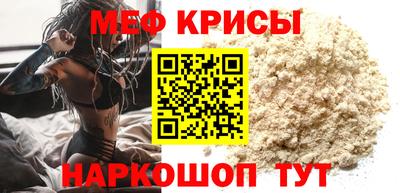 гидропоника Бийск