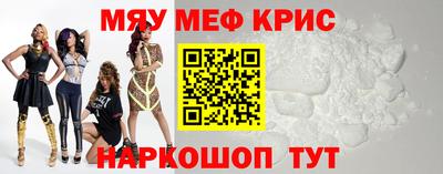 тгк Берёзовский