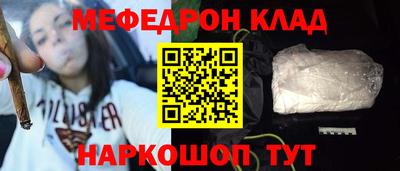 гидропоника Бийск