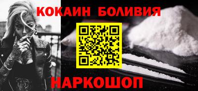 a pvp Беслан