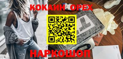тгк Берёзовский