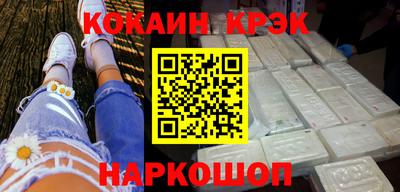 a pvp Беслан