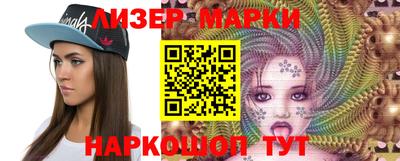 тгк Берёзовский