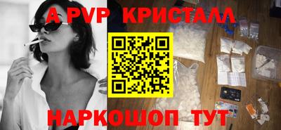 тгк Берёзовский