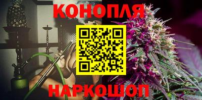 тгк Берёзовский