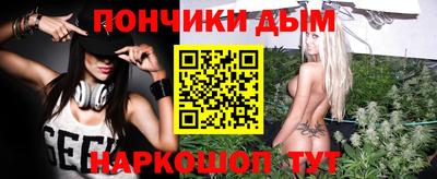 a pvp Беслан