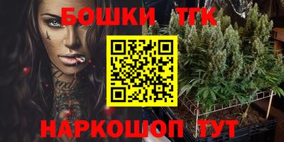 первитин Татарск