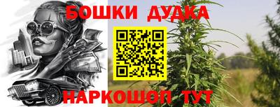 тгк Берёзовский
