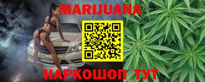 тгк Берёзовский