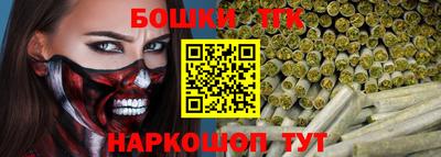 a pvp Беслан