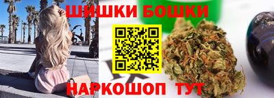 a pvp Беслан