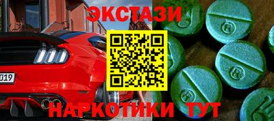 a pvp Беслан