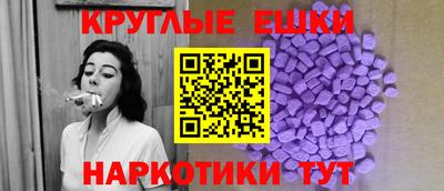 a pvp Беслан