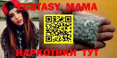 a pvp Беслан