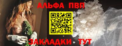 тгк Берёзовский