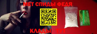 тгк Берёзовский