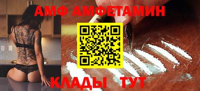 тгк Берёзовский