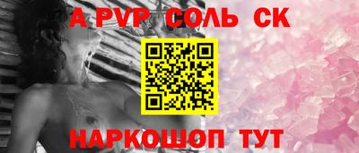 тгк Берёзовский