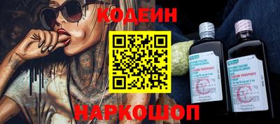 a pvp Беслан