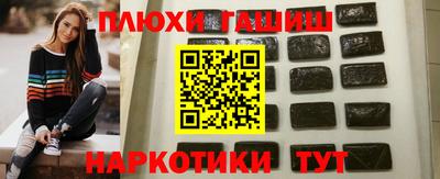 a pvp Беслан