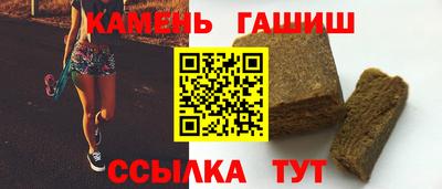 a pvp Беслан