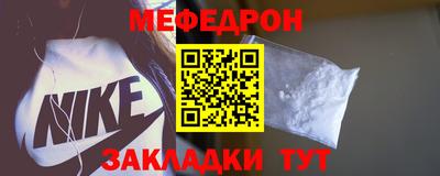 гидропоника Бийск