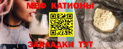 гидропоника Бийск