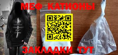 a pvp Беслан